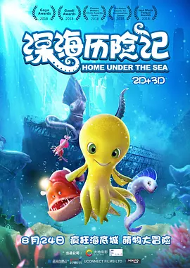 青青久久国产